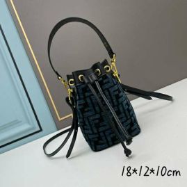 Picture of Fendi Lady Handbags _SKUfw152936713fw